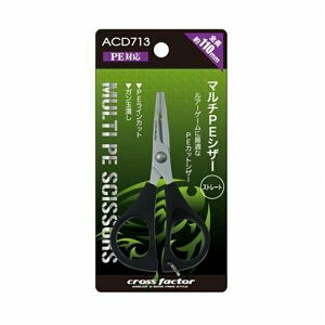 lc ACD713 }`PEVU[Xg  c[ nT~