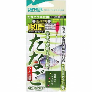 I[i[ ȂELd| 150 d| EpZbgyނlZ[z