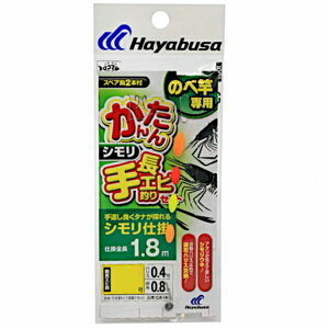 nuT 񂽂 蒷GrނZbg 4AV CA143[1.2[1.5 d| g~pZbg