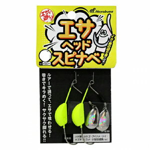 nuT GTŗVڂ GTwbh Xsix CG[ HE133[20[1 d| g~pZbg