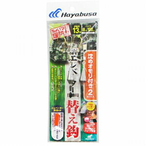 nuT hGx[^[d| ߃IւbX2 HD303[13[8 d| g~pZbg