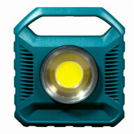 ハピソン ハピソン YFー503 充電式 高輝度LED集魚灯 装備 電気製品 魚群探知機【春の大感謝祭】