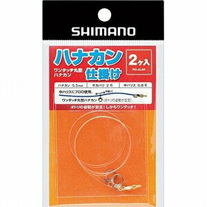 V}m niJi׎SPjd| tJ[{ 2RG-AL6N 5.5 d| p Fނ p[c yZ[z