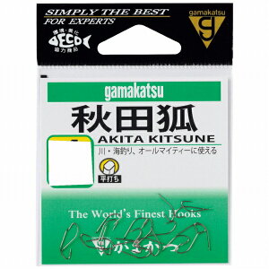 ܂ Hc 3  d| j Eg~yH̑労ӍՁz