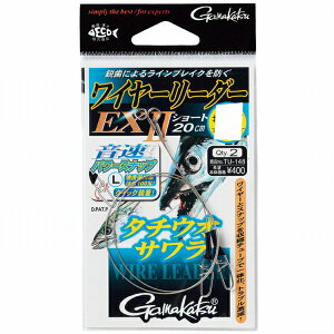 ܂ TU148 C[[_[Ex2(S) 20cm 49-0 d| nX C[yH̑労ӍՁz