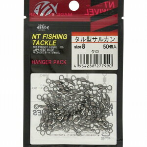 NT�X�C�x�� �^���^�T���J���@8 �d�| �X�i�b�v ��ʌ�����y�ނ�l�����Z�[���z