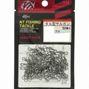 NT�X�C�x�� �^���^�T���J���@9 �d�| �X�i�b�v ��ʌ�����y�ނ�l�����Z�[���z