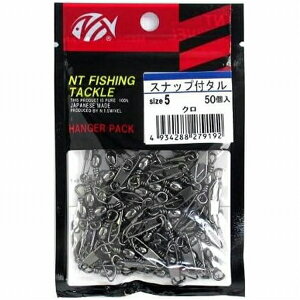 NT�X�C�x�� �X�i�b�v�t �^�� 5 �d�| �X�i�b�v ��ʌ�����y�ނ�l�����Z�[���z