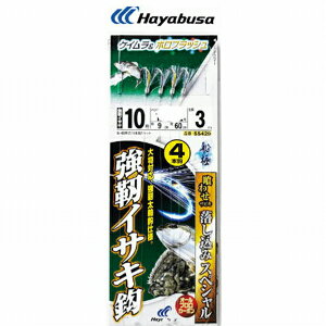 nuT SS429Ƃ݃XyV 10 d| DpZbg