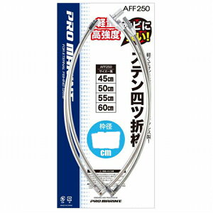 lc AFF250-80 Xelcܘg 80cm   ʖ