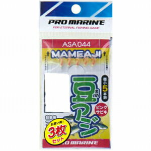 lc ASA044-1 AVJTqJL1 3P d| ^TrL