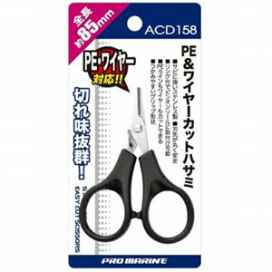 lc ACD158 PE AgJ C[  c[ nT~