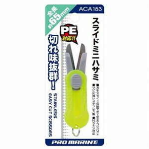 lc XCh~jnT~ ACA153  c[ nT~