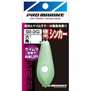 lc SR2G-50 VJ[Zp 50 d| I D