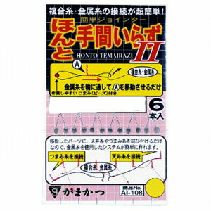 قƎԂ炸@z\Cg d|  py~̃{[iXZ[z