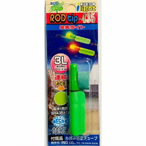 ~J ING ACCg 435 RODtip 3LΐF  dCi Ɛ惉CgyނlZ[z