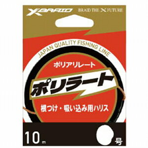 XBRAID XBRAID |[g10M HP 15 d| VbN[_[iItVAj