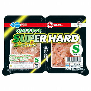 マルキュー くわせオキア ミスーパーハードS 餌 冷凍