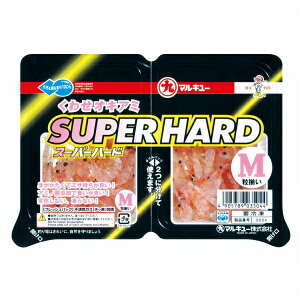 マルキュー くわせオキアミ スーパーハードM 餌 冷凍