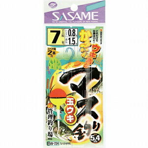  }XނʃELd|7@5.4m d| EpZbgyނlZ[z