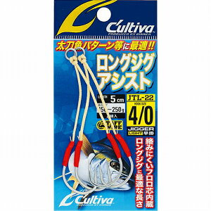 JeBo JTL-22 OWOAVXg 4/0 d| j A[ VOyނlZ[z