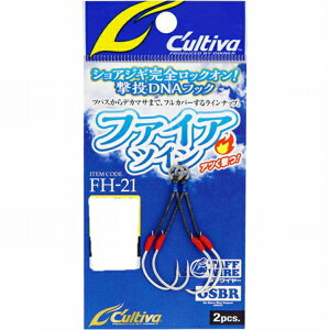 JeBo FH-21 t@CAcC 200 d| j A[ VOyނlZ[z