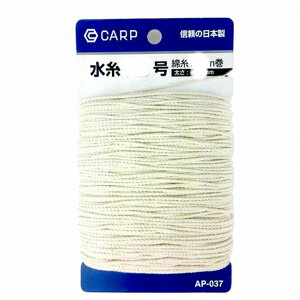 O[uCh AP-043 ~YCg No15 d| p ^R ey~̃{[iXZ[zyނlZ[z