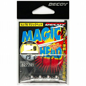 fRC eJRC VJ-76 Magic Head No2-1.8g d| j A[ VOy~̃{[iXZ[zyނlZ[z