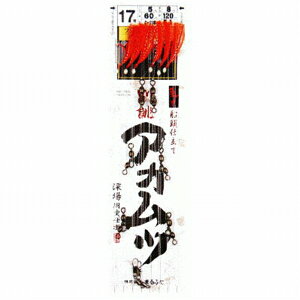 ܂ӂ o@AJc@17 d| DpZbgyނlZ[z