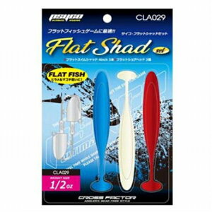 lc CLA029-12TCRtbgVbhZbg1/2 A[ T[t@[ yZ[z