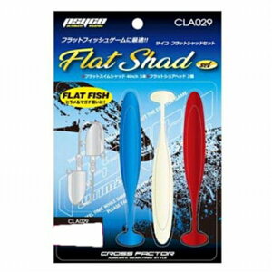 lc CLA029-34TCRtbgVbhZbg3/4 A[ T[t@[yH̑労ӍՁz