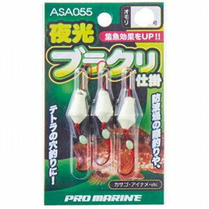 lc ASA055-8 uNd| 8 d| g~pZbg