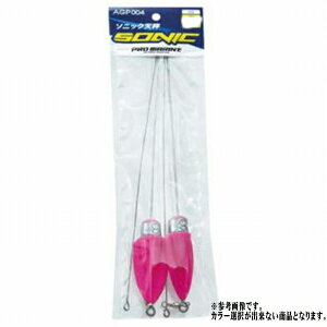 lc AGP004 10 \jbNer d| I 