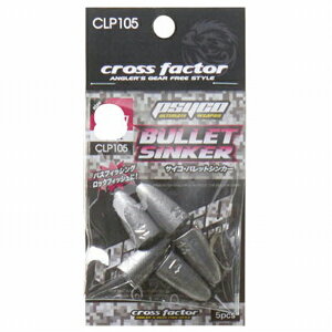 lc CLP105-56 TCRobgVJ[ 56g d| I A[p