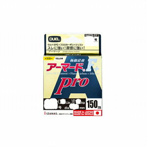 DUEL ARMORED F+ Pro 150M 0.1GY d|  A[p PEiVAj