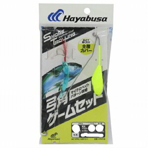 nuT HA319VAg[O|pQ[Zbg I20 d| pZbg