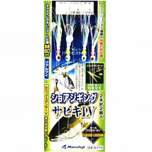 ܂ӂ }tW D-773 VAWMOTrLLV M d| DpZbgyނlZ[z