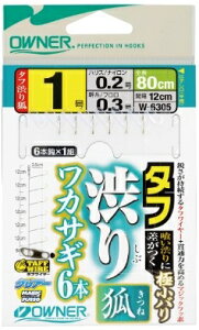 I[i[ ^ta胏JTM6{1-0.2 d| EpZbg