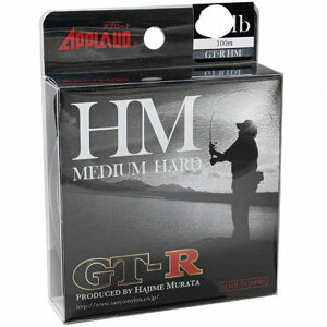 Av[h GT-R MH8lb 100m d|  A[p iC yZ[z