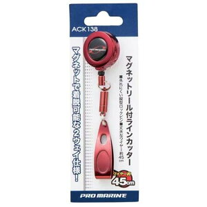 lc ACK138 }Olbg[tCJb^[  c[ nT~