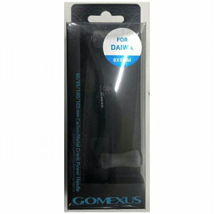 ゴメクサス 100mm-ハンドル20mm-ノブ リール スピニング用パーツ