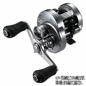 シマノ カルカッタ コンクエスト DC 100HG 右 (リール) 価格比較 