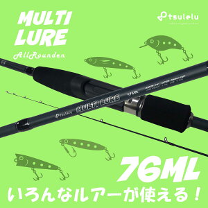 tsulelu c gEg働bh}`A[76ML}bgubN  A[@t[X^C