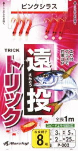 ܂ӂ gbN sNVX d| ^TrL