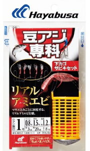 nuT AW JSTrLZbg AA~Gr HA212 d| g~pZbgyނlZ[z