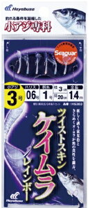 nuT HS303 AW cCXgPCC{[ d| ^TrL ypSALEz