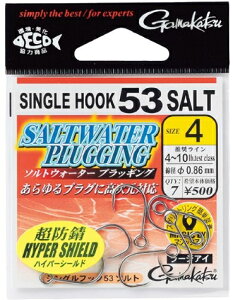 ܂ Go VOtbN53 d| j A[ VOyނlZ[z