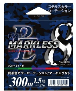 }geOX PE}[NX8 300m d|  DpyނlZ[z