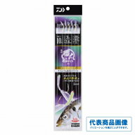 ダイワ 快適職人船サビキSS SA5本ハリス20 仕掛 船用セット