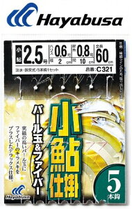 nuT d| p[&t@Co[ 5{b C321 d| ^TrLyނlZ[z